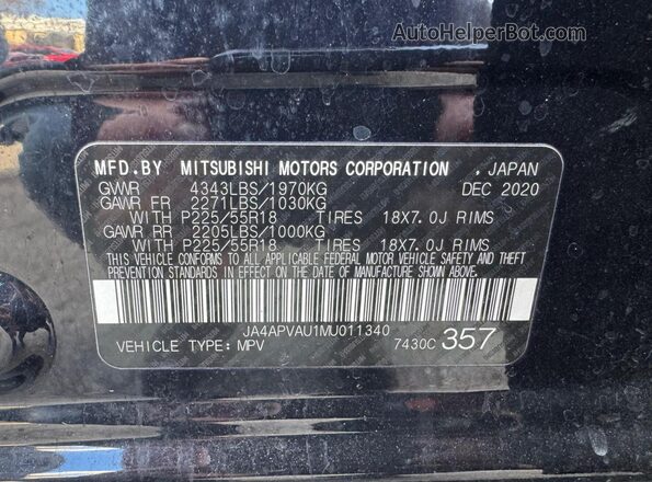 JA4APVAU1MU011340 2021 MITSUBISHI OUTLANDER Black უკანა სალონის ხედი