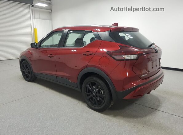 3N1CP5CV6PL500564 2023 NISSAN KICKS Red Հետևի ձախ