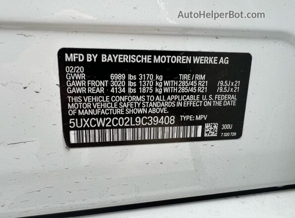 5UXCW2C02L9C39408 2020 BMW X7 White Вид задніх сидінь