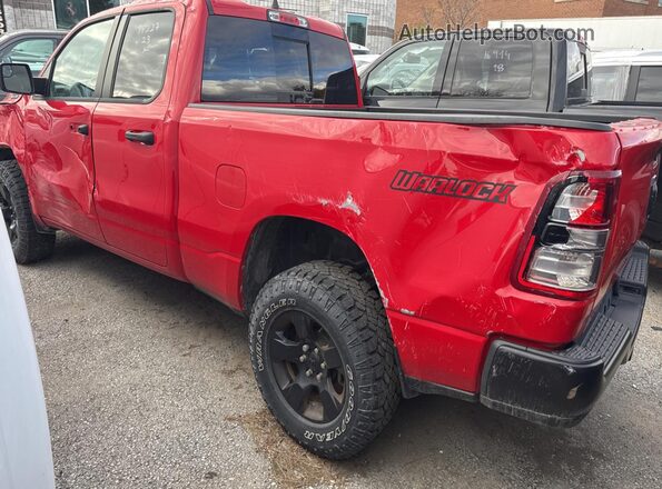 1C6RRFCG1PN677202 2023 RAM 1500 Red Հետևի աջ