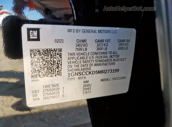 1GNSCCKD5MR273199 2021 CHEVROLET SUBURBAN Черный 