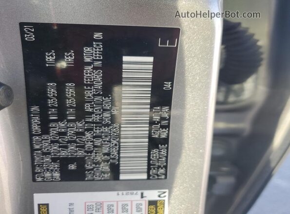 JTJSARBZ5M2192836 2021 LEXUS NX Silver 360 interior view