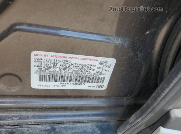JA4AZ3A37GZ002171 2016 MITSUBISHI OUTLANDER Gray Vista interior de 360 grados
