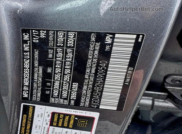 4JGDA5HB2HA909540 2017 MERCEDES-BENZ GLE-CLASS Charcoal 