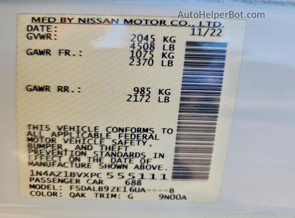 1N4AZ1BVXPC555111 2023 NISSAN LEAF White Панорамний вид салону 360°