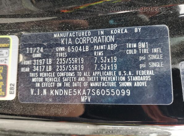 KNDNE5KA7S6055099 2025 KIA CARNIVAL S Black 360 interior view