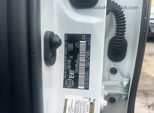 JTHP9JBH0M2048569 2021 LEXUS UX 250H Белый Вид задней части салона