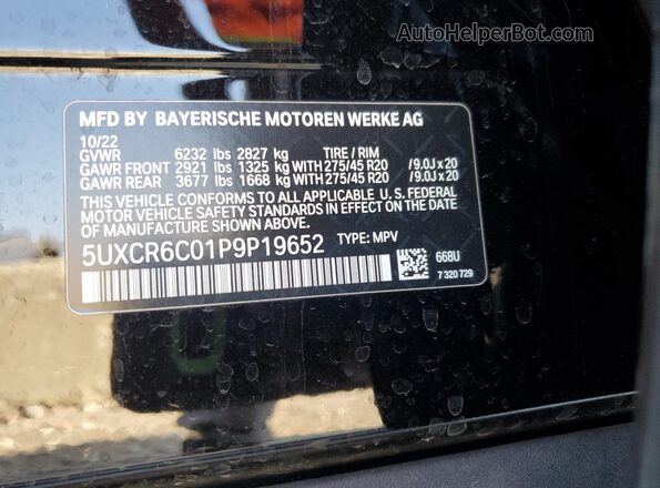 5UXCR6C01P9P19652 2023 BMW X5 Black Vista interior de 360 grados