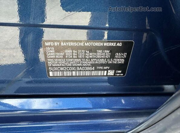 5UXCW2C0XL9A03864 2020 BMW X7 Blue Вид задньої частини салону