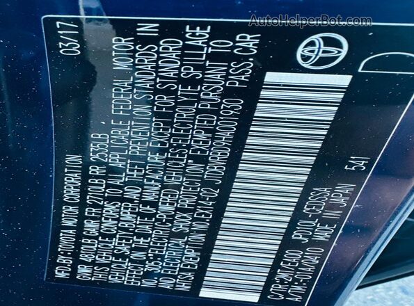 JTDBVRBD9HA001930 2017 TOYOTA MIRAI Blue უკანა სალონის ხედი