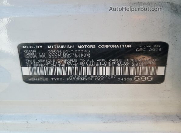 JA32U2FU8HU007767 2017 MITSUBISHI LANCER Белый Вид подкапотного пространства