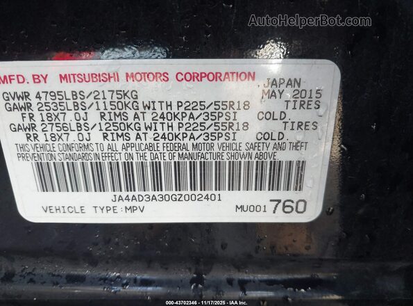 JA4AD3A30GZ002401 2016 MITSUBISHI OUTLANDER Black Widok komory silnika