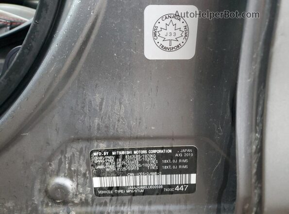 JA4AJ4AW0LU600598 2020 MITSUBISHI RVR Серый Панорамный вид салона 360°