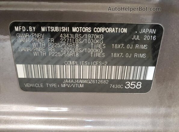 JA4AJ4AW4GZ612682 2016 MITSUBISHI RVR Brown სალონის 360-გრადუსიანი ხედი