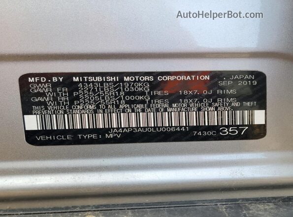JA4AP3AU0LU006441 2020 MITSUBISHI OUTLANDER Серебряный Вид наклейки с VIN-кодом
