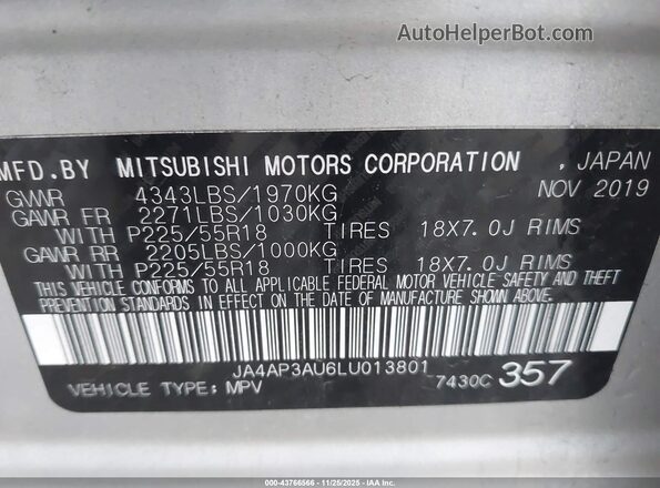 JA4AP3AU6LU013801 2020 MITSUBISHI OUTLANDER SPORT Silver ძრავის განყოფილების ხედი