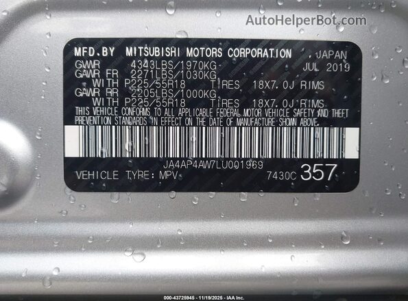 JA4AP4AW7LU001969 2020 MITSUBISHI OUTLANDER SPORT Серебряный Вид подкапотного пространства