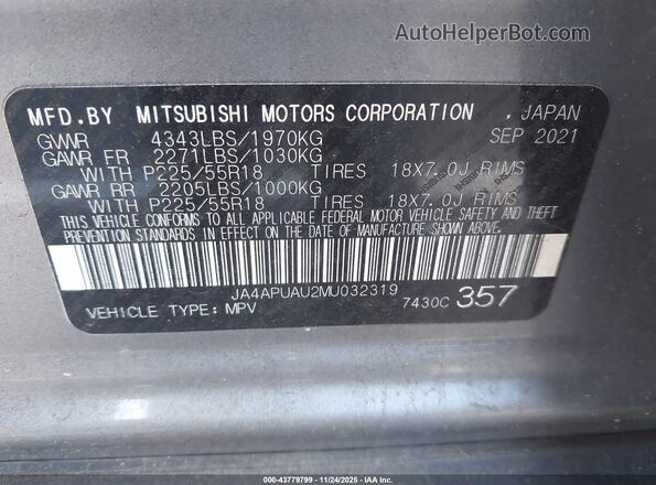 JA4APUAU2MU032319 2021 MITSUBISHI OUTLANDER SPORT Silver Vista del compartimento del motor