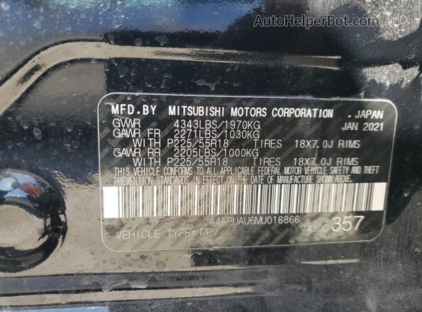 JA4APUAU6MU016866 2021 MITSUBISHI OUTLANDER Black Widok wnętrza 360 stopni