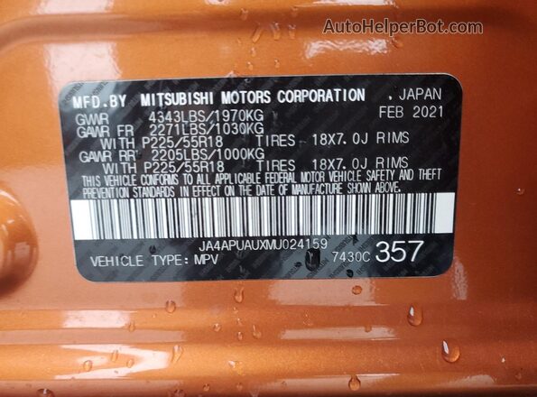 JA4APUAUXMU024159 2021 MITSUBISHI OUTLANDER Brown VIN կոդի պիտակի տեսք