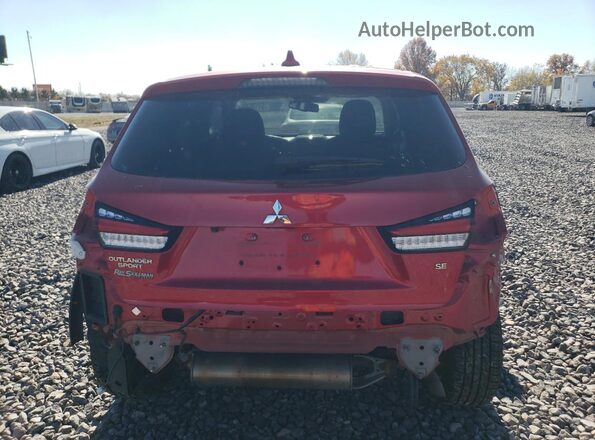 JA4APVAU6MU012094 2021 MITSUBISHI OUTLANDER Красный Вид сзади