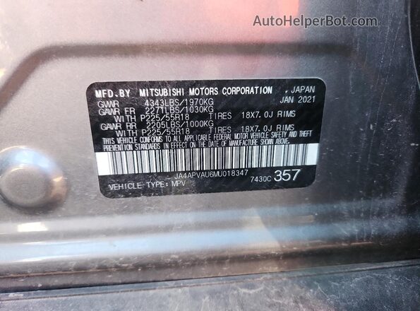 JA4APVAU6MU018347 2021 MITSUBISHI OUTLANDER Серебряный Вид подкапотного пространства