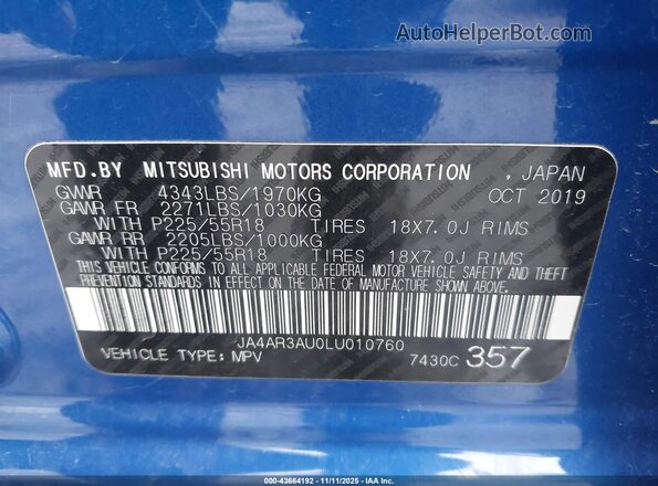 JA4AR3AU0LU010760 2020 MITSUBISHI OUTLANDER SPORT Blue ძრავის განყოფილების ხედი