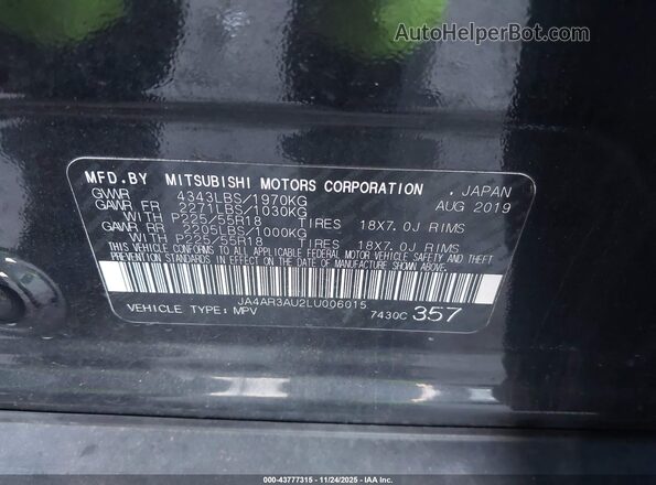 JA4AR3AU2LU006015 2020 MITSUBISHI OUTLANDER SPORT Black Vista del compartimento del motor