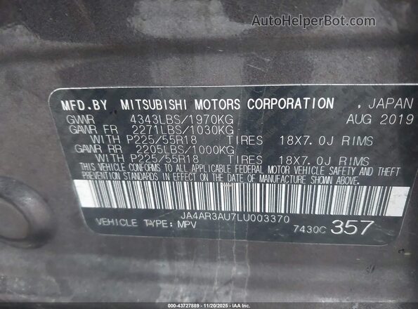 JA4AR3AU7LU003370 2020 MITSUBISHI OUTLANDER SPORT Dark Brown ძრავის განყოფილების ხედი