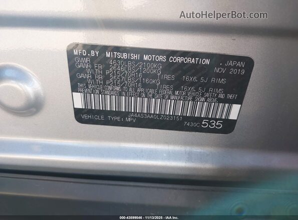 JA4AS3AA0LZ023151 2020 MITSUBISHI ECLIPSE CROSS Silver ძრავის განყოფილების ხედი