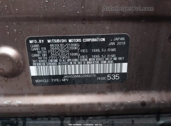 JA4AS3AA8JZ040275 2018 MITSUBISHI ECLIPSE CROSS Gray Engine compartment view