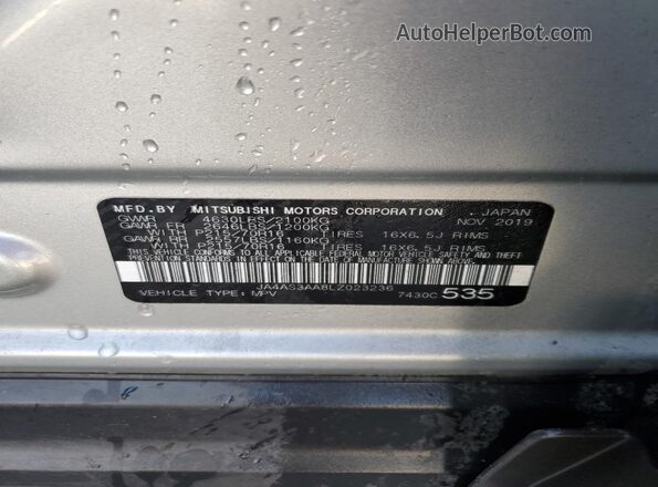 JA4AS3AA8LZ023236 2020 MITSUBISHI ECLIPSE Серебряный Панорамный вид салона 360°