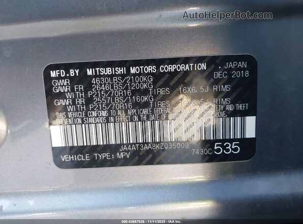 JA4AT3AA8KZ035009 2019 MITSUBISHI ECLIPSE CROSS Серый Вид подкапотного пространства