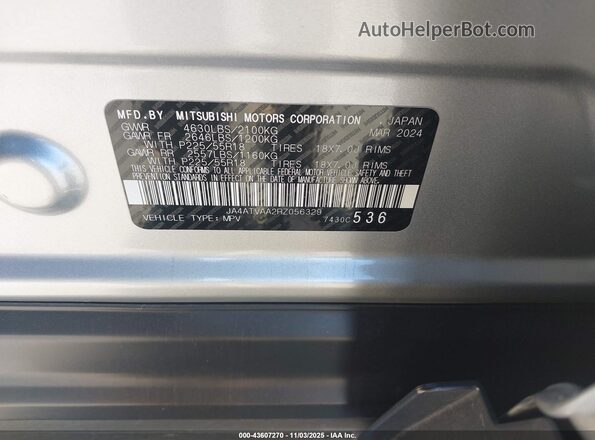 JA4ATVAA2RZ056329 2024 MITSUBISHI ECLIPSE CROSS Silver Widok komory silnika