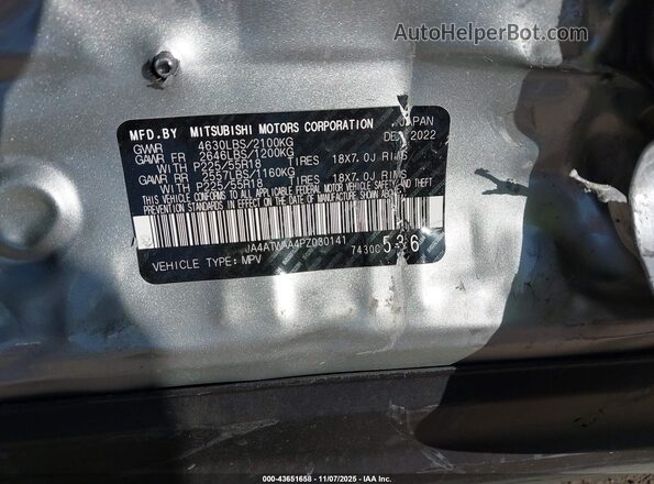 JA4ATWAA4PZ030141 2023 MITSUBISHI ECLIPSE CROSS Silver Вид підкапотного простору