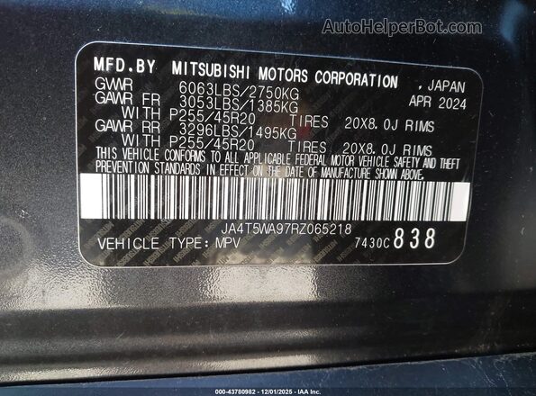 JA4T5WA97RZ065218 2024 MITSUBISHI OUTLANDER PHEV Серый 