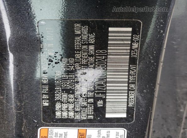 JF1ZCAC10H9602418 2017 SUBARU BRZ Gray Շարժիչի բաժամունքի տեսք