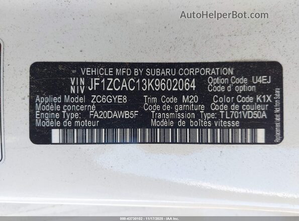 JF1ZCAC13K9602064 2019 SUBARU BRZ White Շարժիչի բաժամունքի տեսք