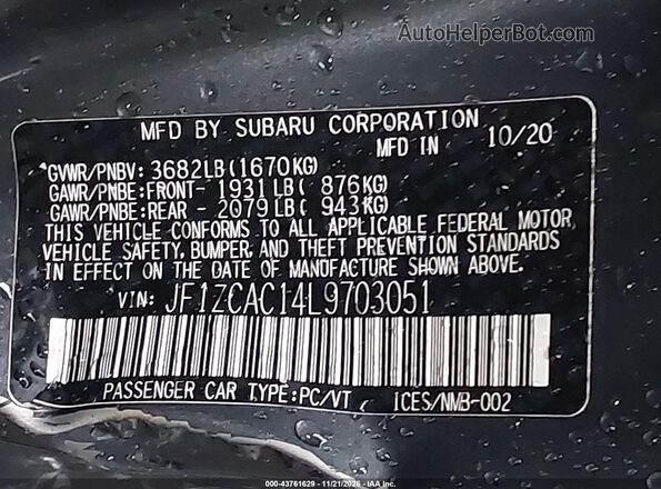 JF1ZCAC14L9703051 2020 SUBARU BRZ Gray Widok komory silnika