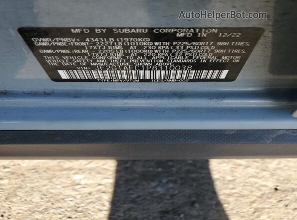 JF2GTAEC1P8310038 2023 SUBARU CROSSTREK Gray Вид підкапотного простору