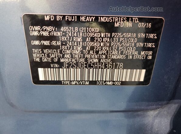 JF2SJGEC5HH436178 2017 SUBARU FORESTER2. Blue Widok komory silnika