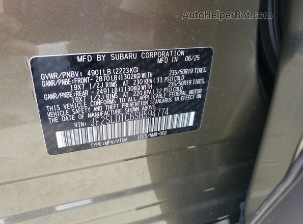 JF2SLDTC6SH594774 2025 SUBARU ASCENT Green Սալոնի 360 աստիճան տեսք