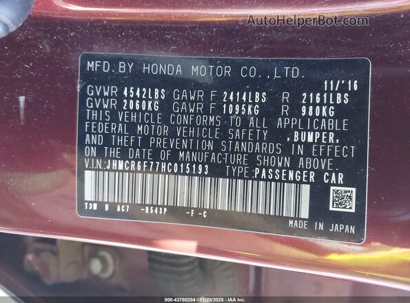 JHMCR6F77HC015193 2017 HONDA ACCORD HYBRID Бордовый 