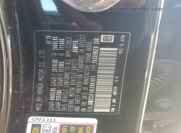 JHMZC5F10LC001971 2020 HONDA CLARITY Black Vista del compartimento del motor