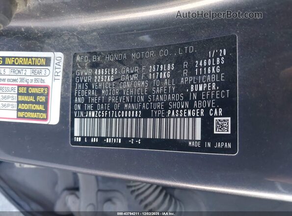 JHMZC5F17LC000882 2020 HONDA CLARITY Gray ძრავის განყოფილების ხედი