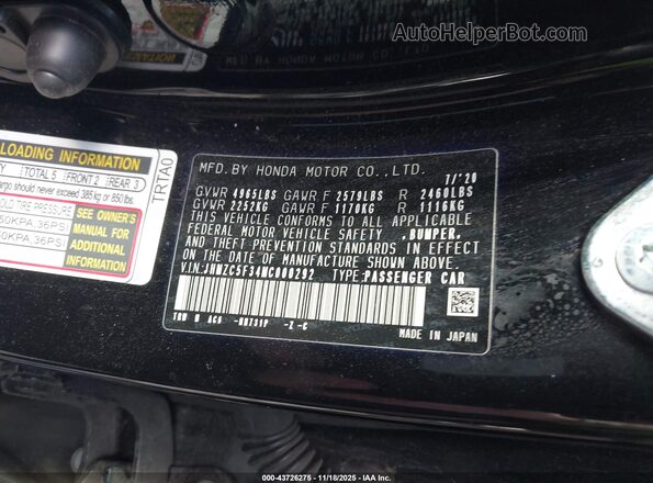 JHMZC5F34MC000292 2021 HONDA CLARITY Черный Вид подкапотного пространства