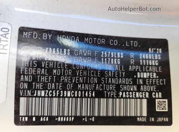 JHMZC5F39MC001454 2021 HONDA CLARITY Белый Вид подкапотного пространства