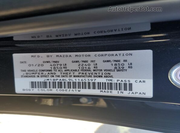 JM1BPABL9L1165397 2020 MAZDA 3 Black Շարժիչի բաժամունքի տեսք