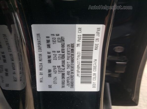 JM1BPABM4S1759631 2025 MAZDA 3 Black Вид підкапотного простору