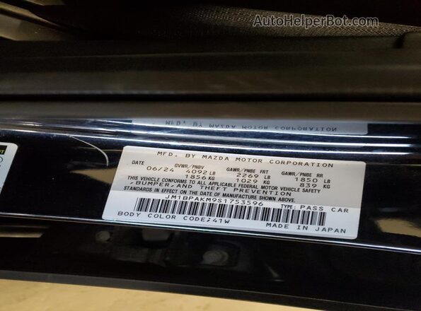 JM1BPAKM9S1753596 2025 MAZDA 3 Black Vista del compartimento del motor